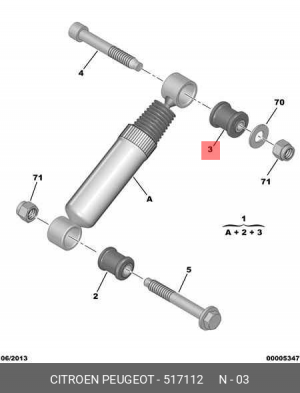 Сайлентблок - втулка амортизатора подвески 5171 12 CITROEN