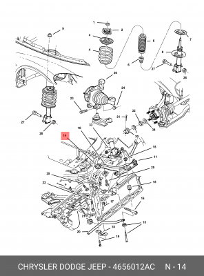 Сайлентблок 4656012AC CHRYSLER