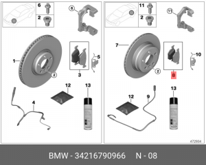 Колодки тормозные дисковые 34 21 6 790 966 BMW