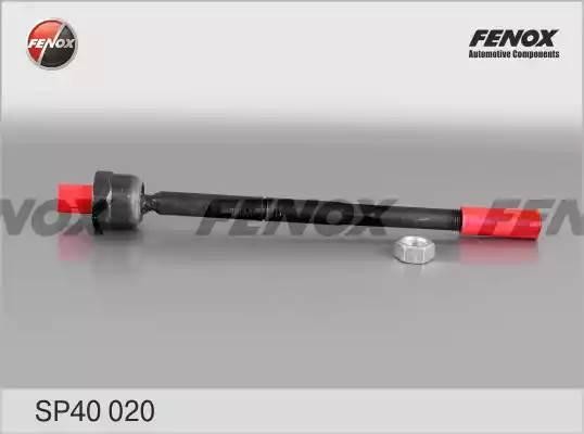 ТЯГА РУЛЕВАЯ SP40020 FENOX