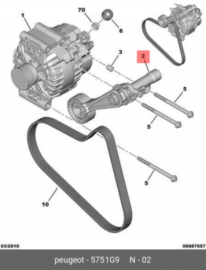 Натяжитель ремня приводного в сборе 5751 G9 CITROEN