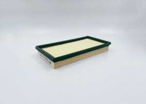 Фильтр воздушный GB-9761 BIG FILTER
