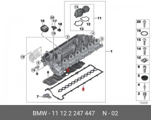 Прокладка крышки ГБЦ 11 12 2 247 447 BMW