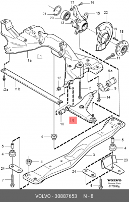 Рычаг подвески 30887653 VOLVO