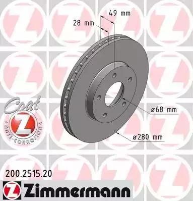 Диск тормозной 200.2515.20 ZIMMERMANN