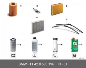 Фильтр масляный двигателя 11 42 8 683 196 BMW