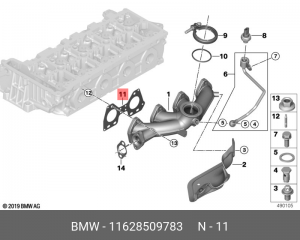 Прокладка выпускного коллектора 11 62 8 509 783 BMW
