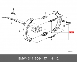 Пружины крепления барабанных тормозных колодок (ремкомплект) 34 41 9 064 497 BMW