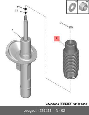 Пыльник амортизатора подвески 5254 33 CITROEN