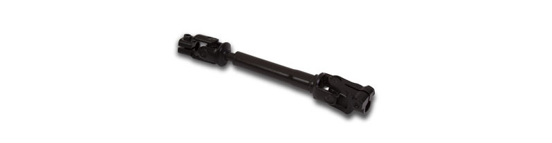 Детали рулевого управления